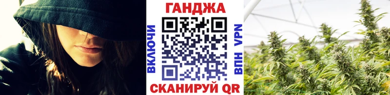 Купить наркотик Глазов COCAIN  Меф мяу мяу  ГАШИШ  МАРИХУАНА 