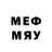 Метадон VHQ Feelgood