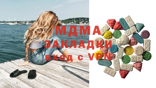соль курить ск Алексеевка