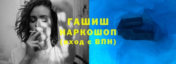 соль курить ск Алексеевка