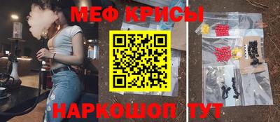 экстази Гагарин