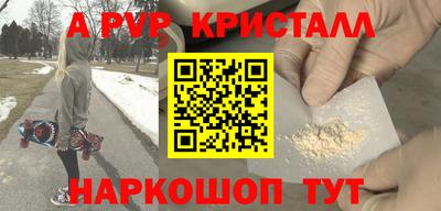 экстази Гагарин