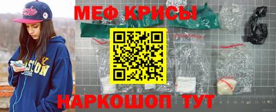 кокаин премиум Гатчина
