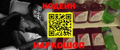 кокаин премиум Гатчина