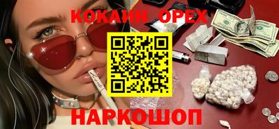 экстази Гагарин