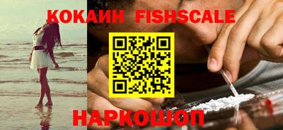 амфетамин Гай