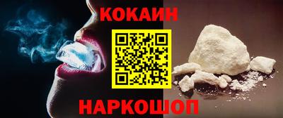 амфетамин Гай