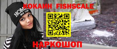 амфетамин Гай