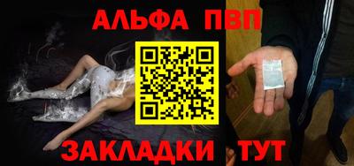 амфетамин Гай
