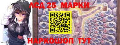 первитин Волжский