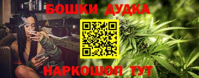 амфетамин Гай