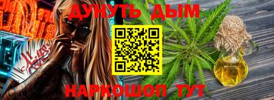 амфетамин Гай