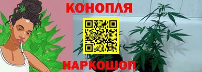 кокаин премиум Гатчина