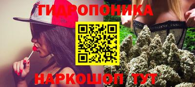 экстази Гагарин