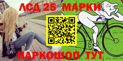 экстази Гагарин