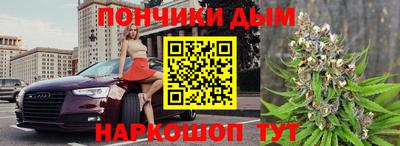 экстази Гагарин