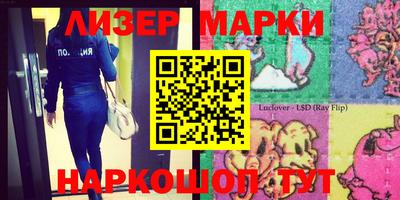 первитин Волжский