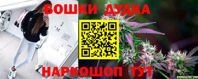 экстази Гагарин