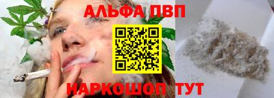 амфетамин Гай