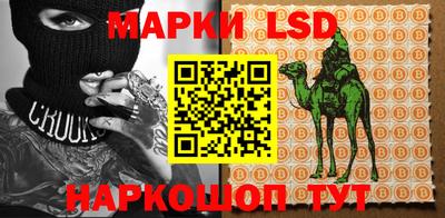 первитин Волжский