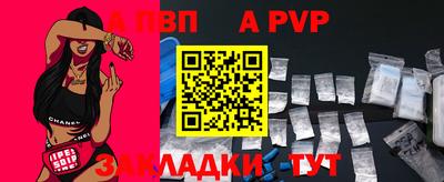 амфетамин Гай
