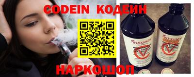 амфетамин Гай