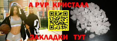 экстази Гагарин