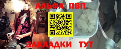 амфетамин Гай