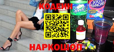 амфетамин Гай