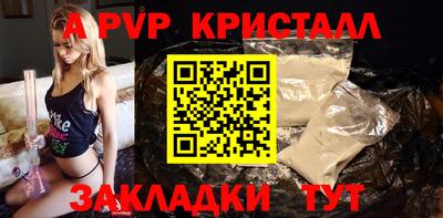 экстази Гагарин
