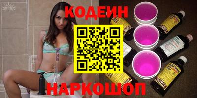 экстази Гагарин