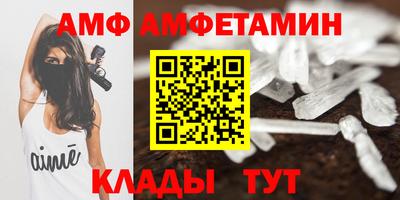 экстази Гагарин