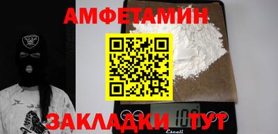 экстази Гагарин