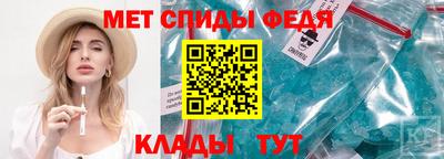 экстази Гагарин