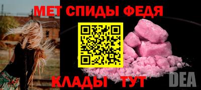 экстази Гагарин