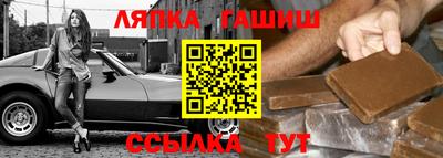 экстази Гагарин