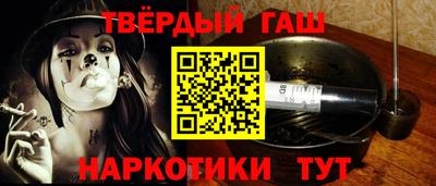 первитин Волжский