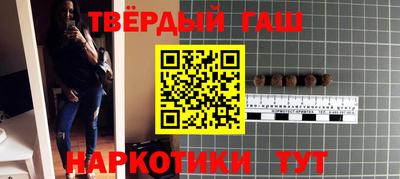 первитин Волжский