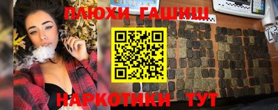амфетамин Гай