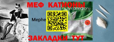 экстази Гагарин
