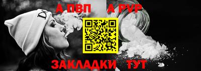 амфетамин Гай
