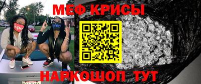 кокаин премиум Гатчина