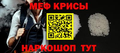 амфетамин Гай