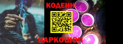 экстази Гагарин