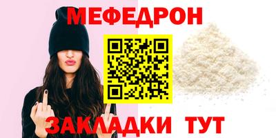 кокаин премиум Гатчина