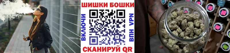 Конопля LSD WEED  ссылка на мегу как зайти  Глазов  дарнет шоп 